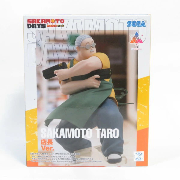 Sega Sakamoto Days Luminasta Taro Sakamoto Store Manager Figure